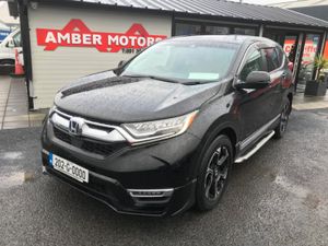2020 HONDA CRV AUTO - Image 2