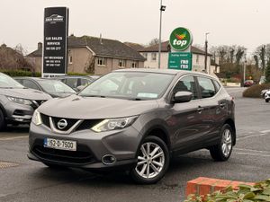 Nissan Qashqai 2015 1.5 Diesel - Image 2