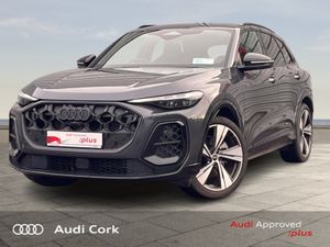 Audi Q5 40TDI 204BHP QUATTRO S-LINE BLACK EDITION - Image 4