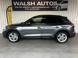 Audi Q5 S LINE 50 TFSI E QUATTRO - Image 2
