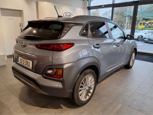 Hyundai KONA EXECUTIVE - Image 2