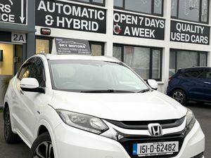 2015 Honda Vezel 1.5 auto Hybrid, Full specs - Image 4