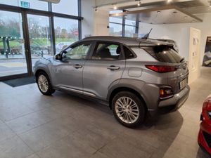 Hyundai KONA EXECUTIVE - Image 3