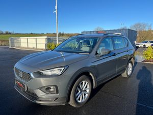 2022 (222) Seat Tarraco SE 2.0 TDI - 7 Seater - Image 4