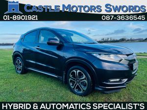 Honda Vezel DAA-RU3 - Image 2