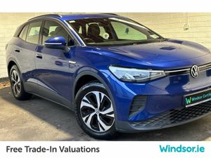 Volkswagen ID.4 CITY 52kWh 148HP - Image 3