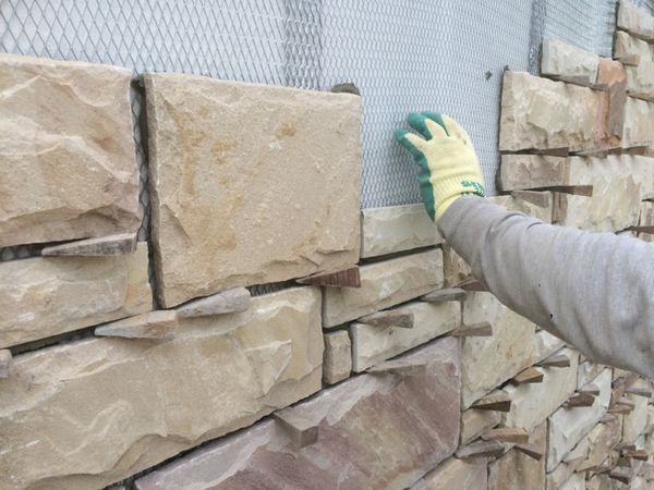 Stonework.... covering all of Ireland and NI  !