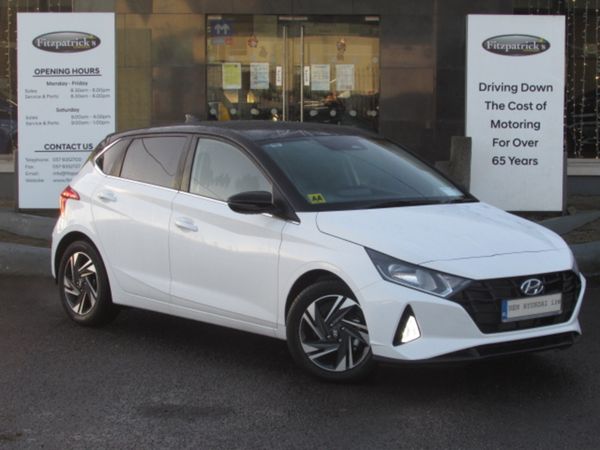 Hyundai I20 Cars For Sale in Ireland | DoneDeal