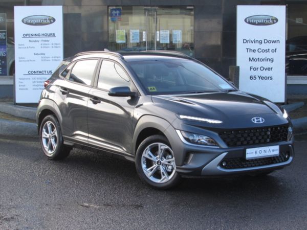 Hyundai Kona Cars For Sale in Ireland | DoneDeal