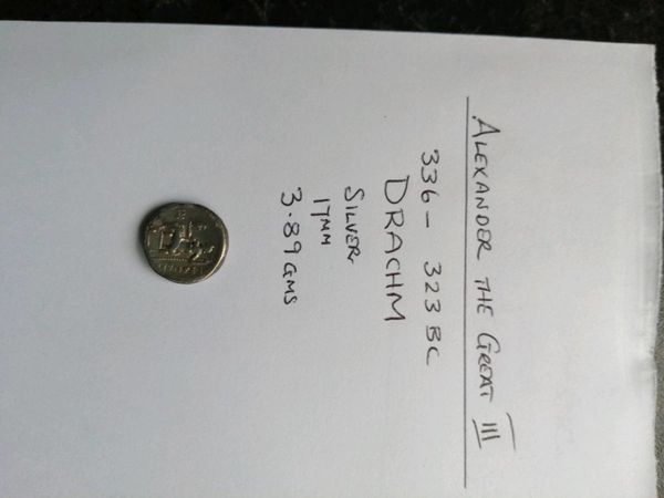 Silver(?) Drachm Greece 336-323BC