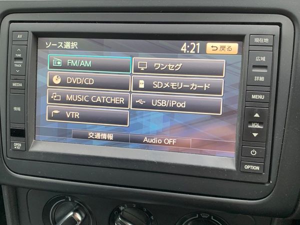 vw polo japanese radio conversion