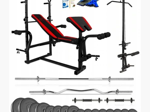 exercise bench with 50kg