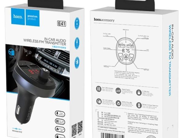 Hoco fm online transmitter