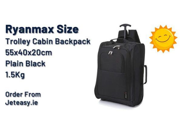 Ryanmax Size Trolley Cabin Backpack 55x40x20cm Plain Black 1.5Kg