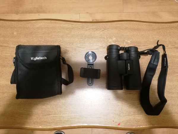 Kylietech 12×42 High Power Binoculars