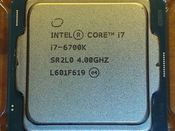 Intel Core i7-6700K,  4x 4 GHz,  Socket 1151