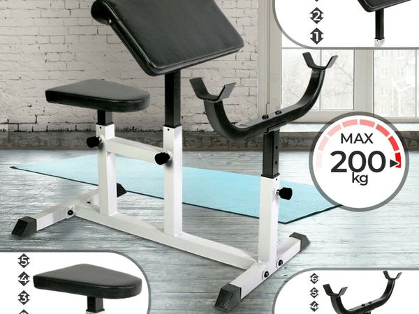 PRO BICEP GYM BENCH - FREE DELIVERY