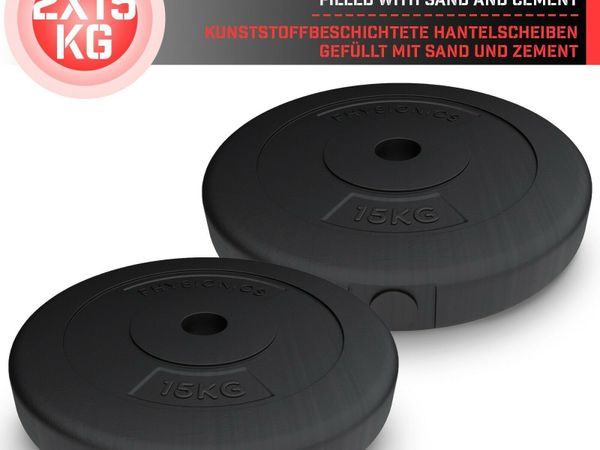 2 X 15KG GYM WEIGHTS PLATES - FREE DELIVERY