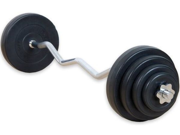 EZ Curl Bar 5ft FREE DELIVERY