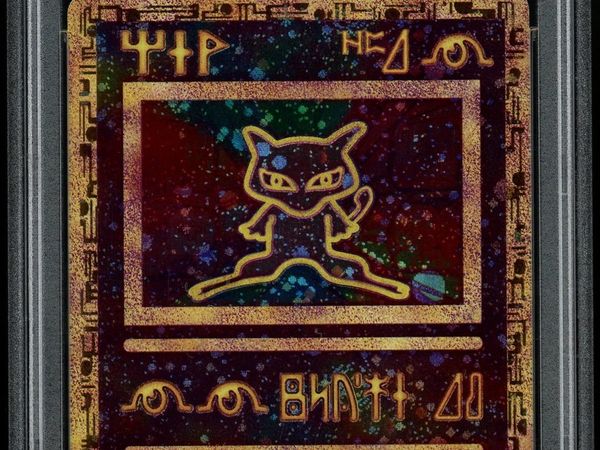 Pokemon Card Ancient Mew PSA 9