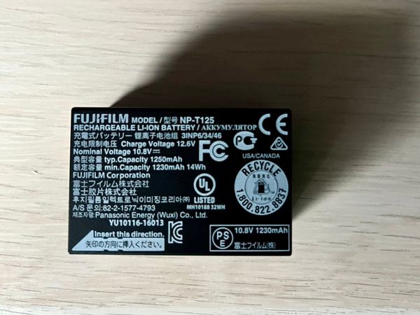 Fujifilm NP-T125 Battery for GFX 50R/50S/100