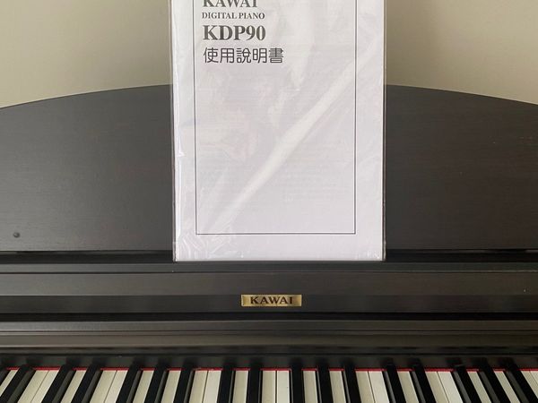 Kawai Digital Piano