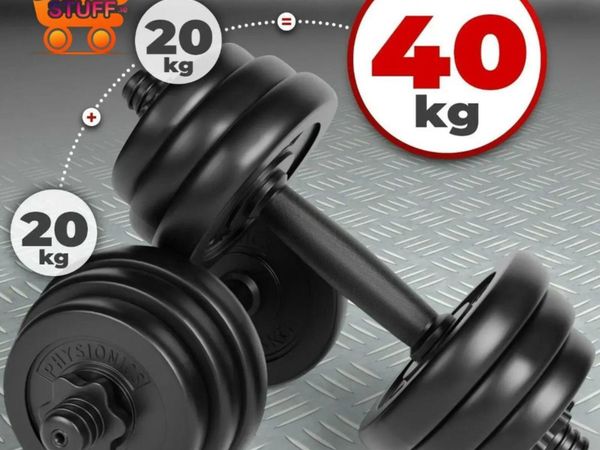 40KG GYM DUMBBELLS - GREAT PRICE - FREE DELIVERY