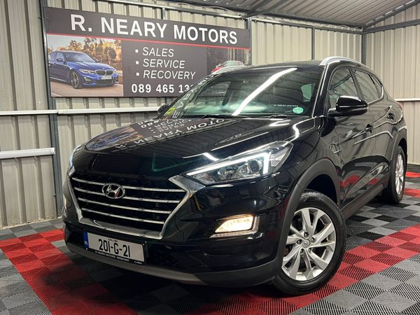 Hyundai Tucson Cars For Sale in Ireland | DoneDeal