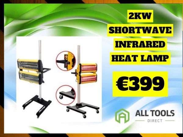 Infrared heat lamp delivery available