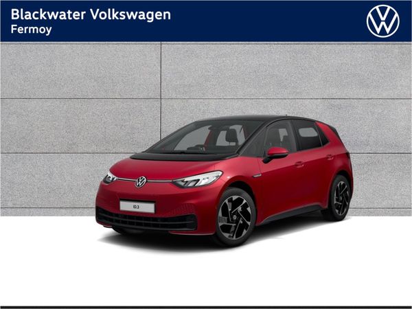 Volkswagen ID.3 Id.3 Life DX  order Your 2023 Id.