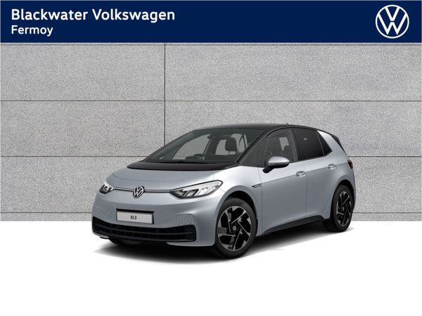 Volkswagen ID.3 Id.3 Life DX  order Your 2023 Id.