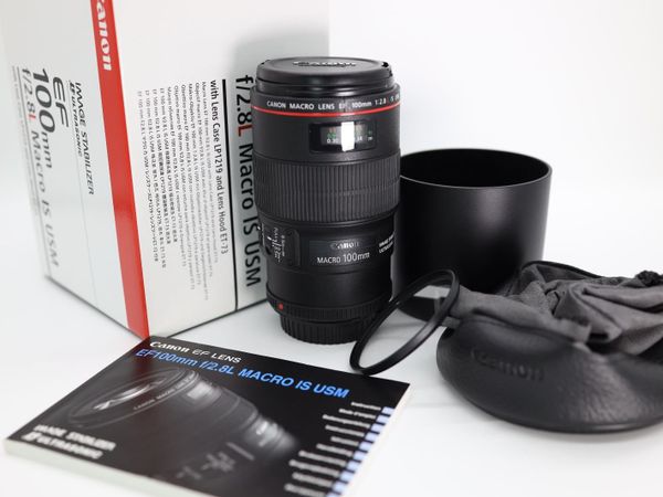 Canon EF 100mm F2.8L IS USM Macro Lens