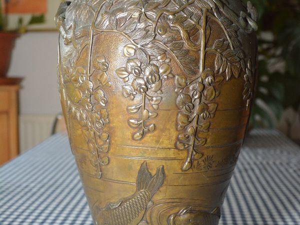 Large brass old  Japanese - Chinese vase