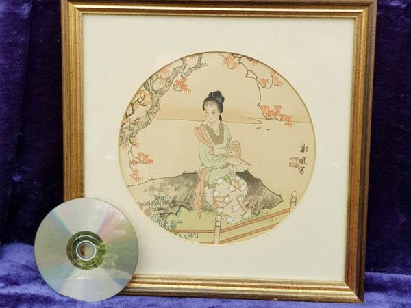 1950s signed framed silk painting of a lady, D18