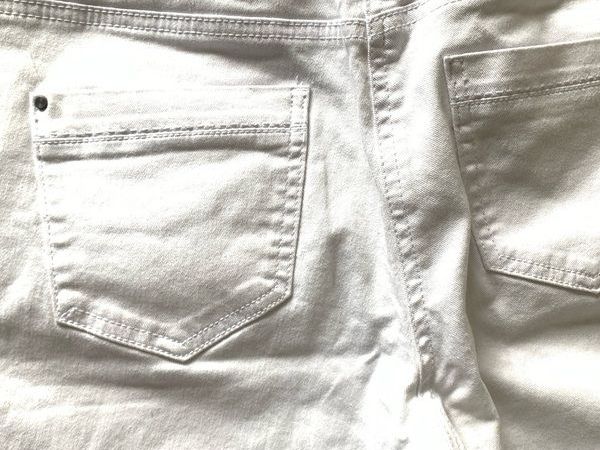 Dunnes women's jeans white colour