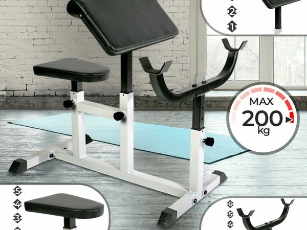 PRO BICEP GYM STATION - FREE DELIVERY