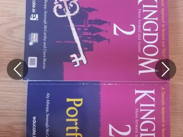 Kingdom 2 and Portfolio