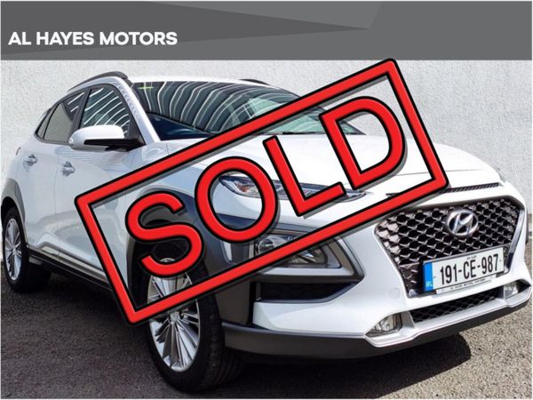 Hyundai Kona sold Sold Sold Sold Sold for sale in Clare for €27,500 on