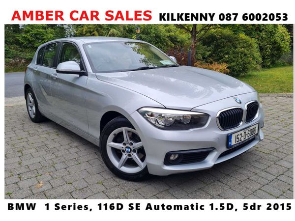 BMw 1-Series Cars For Sale in Ireland | DoneDeal