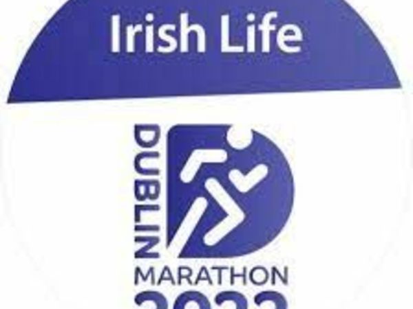 Dublin Marathon 2022 entry, wave 4