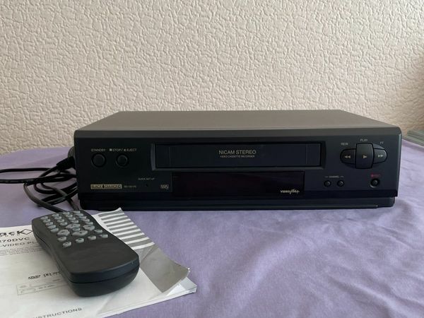 VCR - Video player