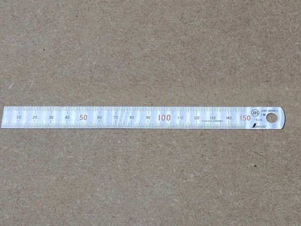 Japanese 15cm ruler