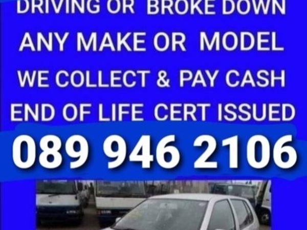 Cash For Cars Best Prices Paid