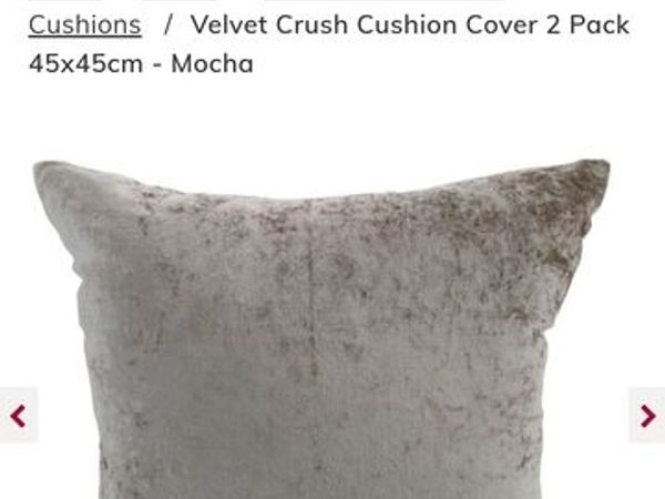 Cushion Covers - almost new!
