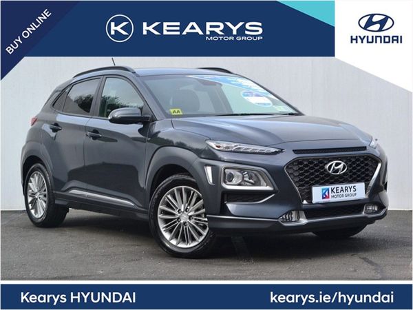 Hyundai Kona Cars For Sale in Ireland | DoneDeal