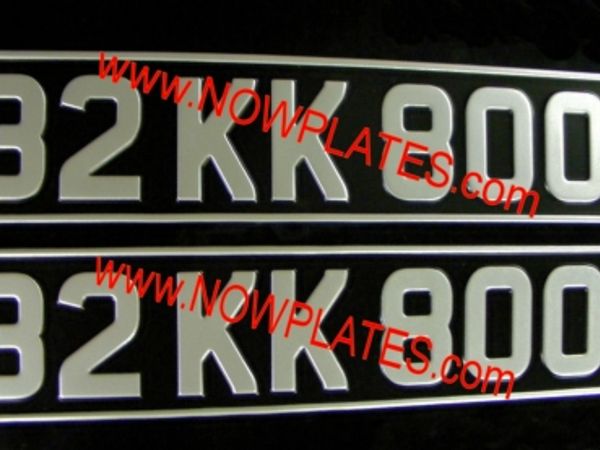 Vintage Number Plates at NOWPLATES.com