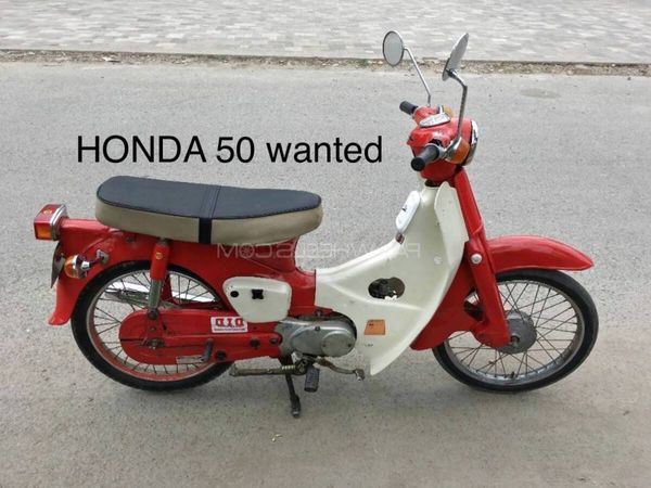 Honda 50 sought