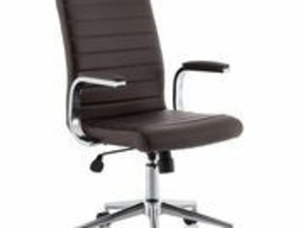 Leather Office Chair (New)