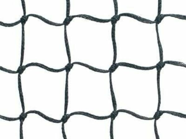 100' x 12' Poultry Net Quail Net Chicken Net Game Bird Net 1 Mesh