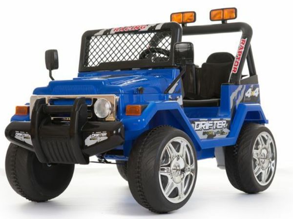 Kids Ride on Jeep - FREE NATIONWIDE DELIVERY